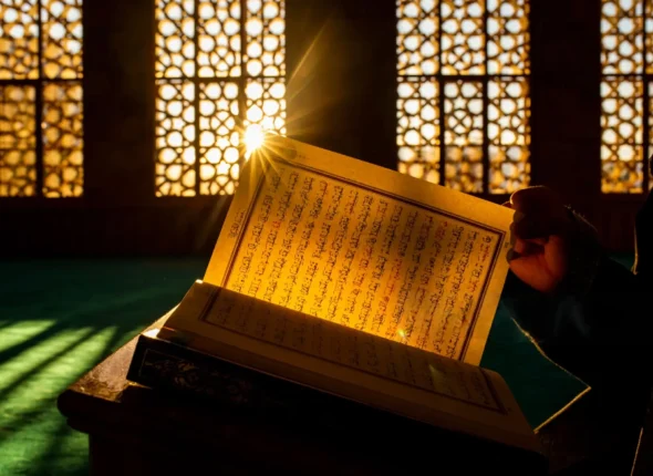 Quran learning image